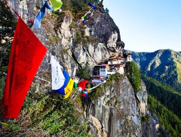 Reise in Bhutan, Bhutan - Trekking auf dem "Druk Path Trek"