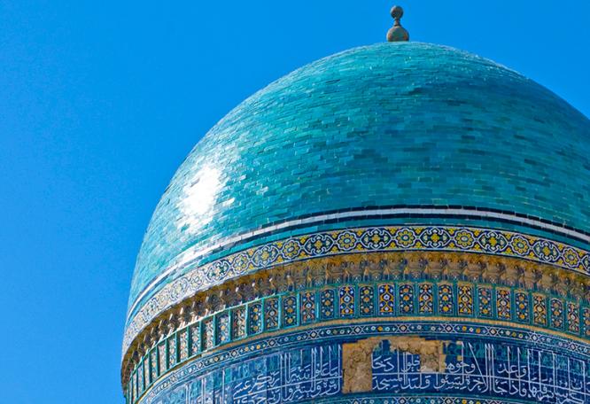 Reise in Kasachstan, Sonderzugreise Registan