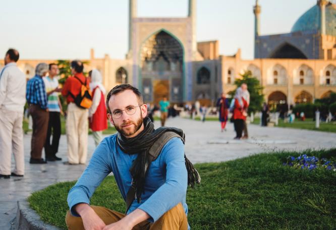 Reise in Iran, Iran: Studienreise: Höhepunkte