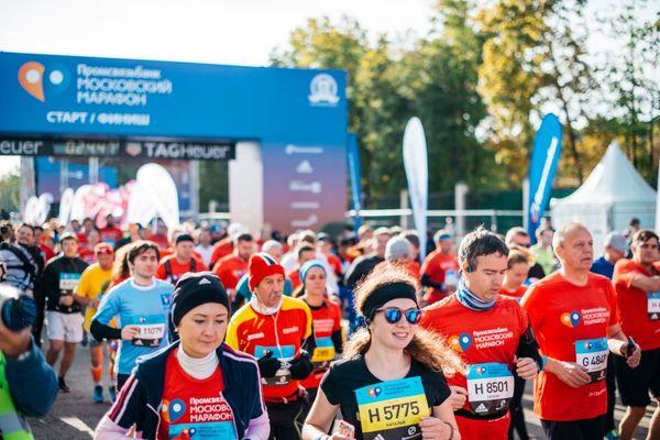 Reise in Russland, Moskau-Marathon 2020