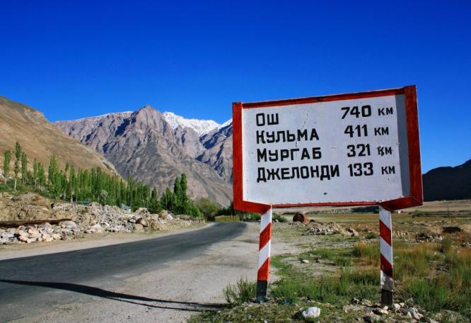 Reise in Tadschikistan, Lehrer in Karakol