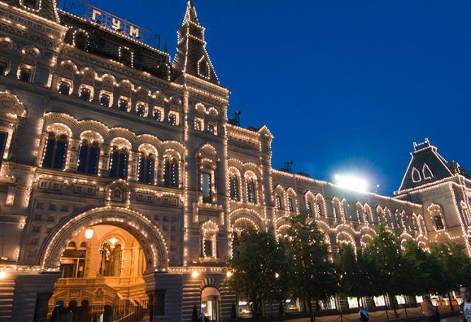 Reise in Russland, Moskau - Kaufhaus GUM bei Nacht