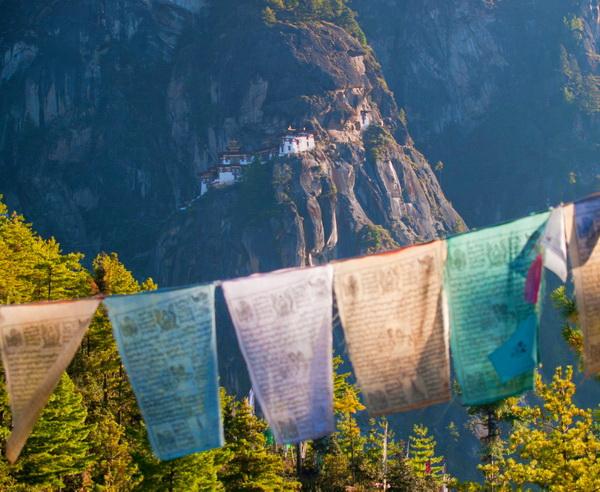 Reise in Bhutan, Bhutan - Durchquerung von Ost nach West